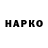 Canna-Cookies конопля laska_ mus