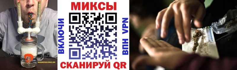 Купить  Кировск  БУТИРАТ бутик 