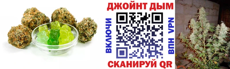 Cannafood марихуана  Купить  Кировск