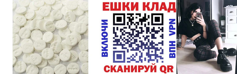 Купить закладки  Кировск  Экстази DUBAI 