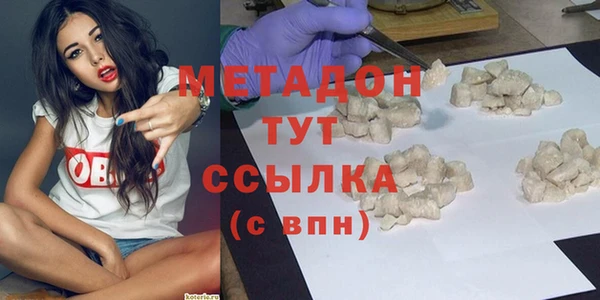 индика Семёнов