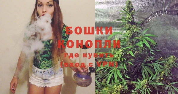каннабис Семикаракорск