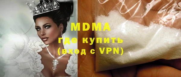 а пвп мука Снежногорск