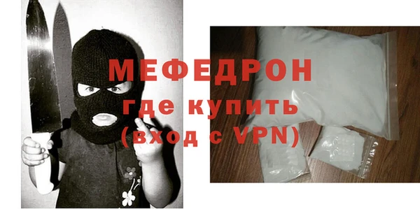 ALPHA PVP Заполярный