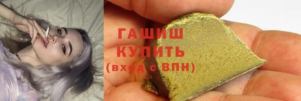 а пвп мука Снежногорск