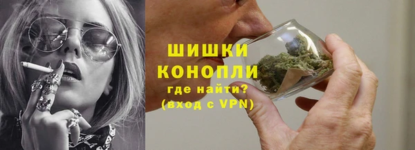 соль курить ск Семилуки
