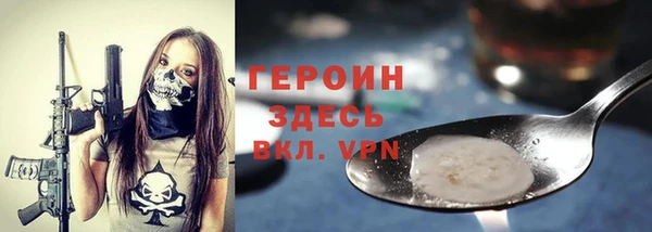 индика Семёнов