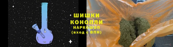 круглые Слюдянка