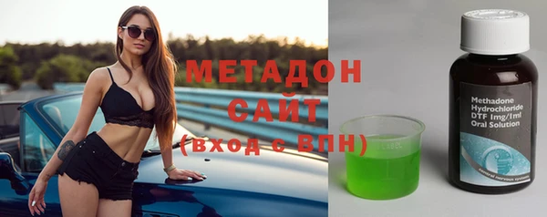 а пвп мука Снежногорск