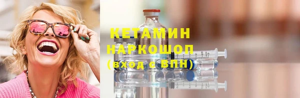 индика Семёнов