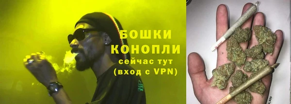 соль курить ск Семилуки