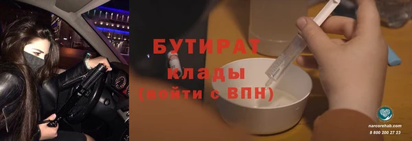 каннабис Семикаракорск