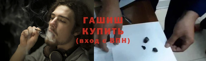 а пвп мука Снежногорск