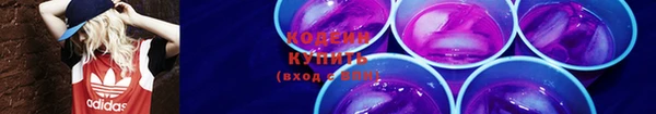 соль курить ск Семилуки