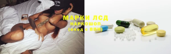 каннабис Семикаракорск