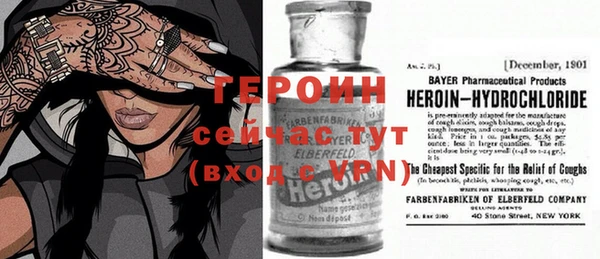 индика Семёнов