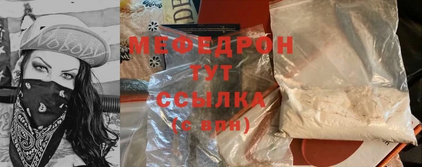каннабис Семикаракорск