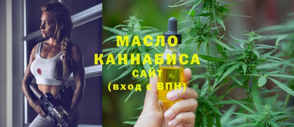 каннабис Семикаракорск