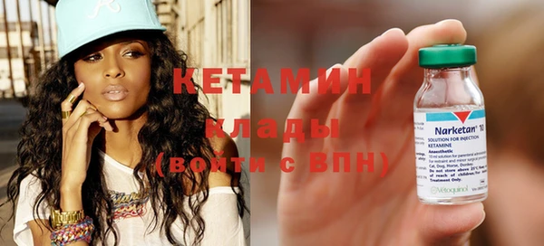 соль курить ск Семилуки