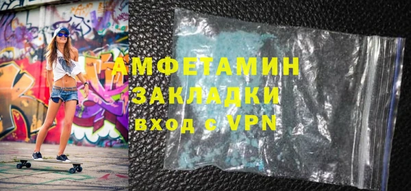 индика Семёнов