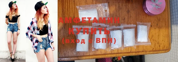 соль курить ск Семилуки