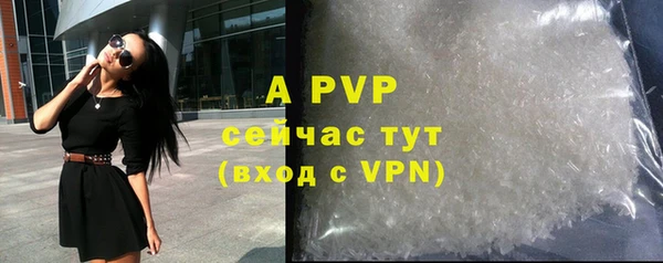 метадон Снежинск